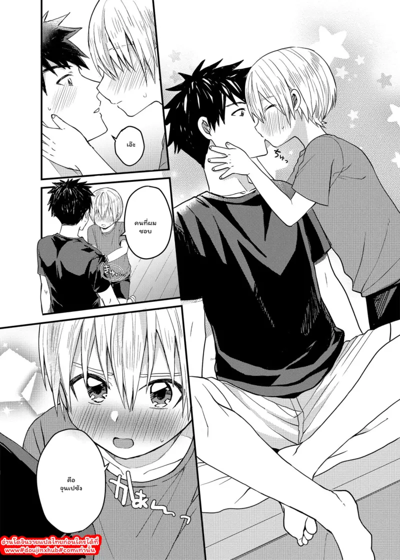 ไม่มีชื่อ 153.png