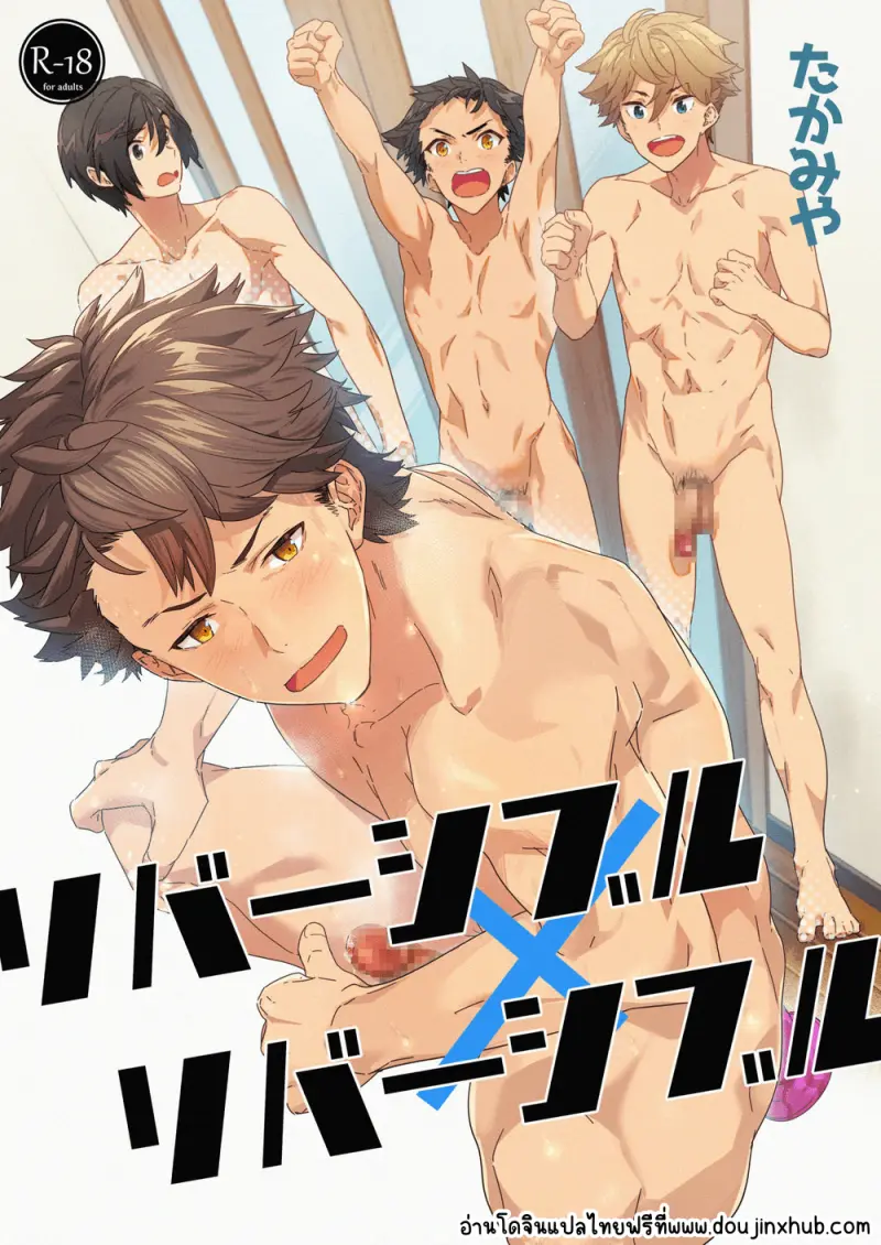 Sans titre 22879.png