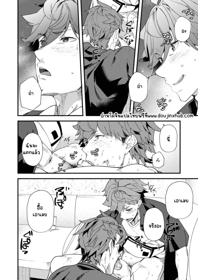 Sans titre 22892.png