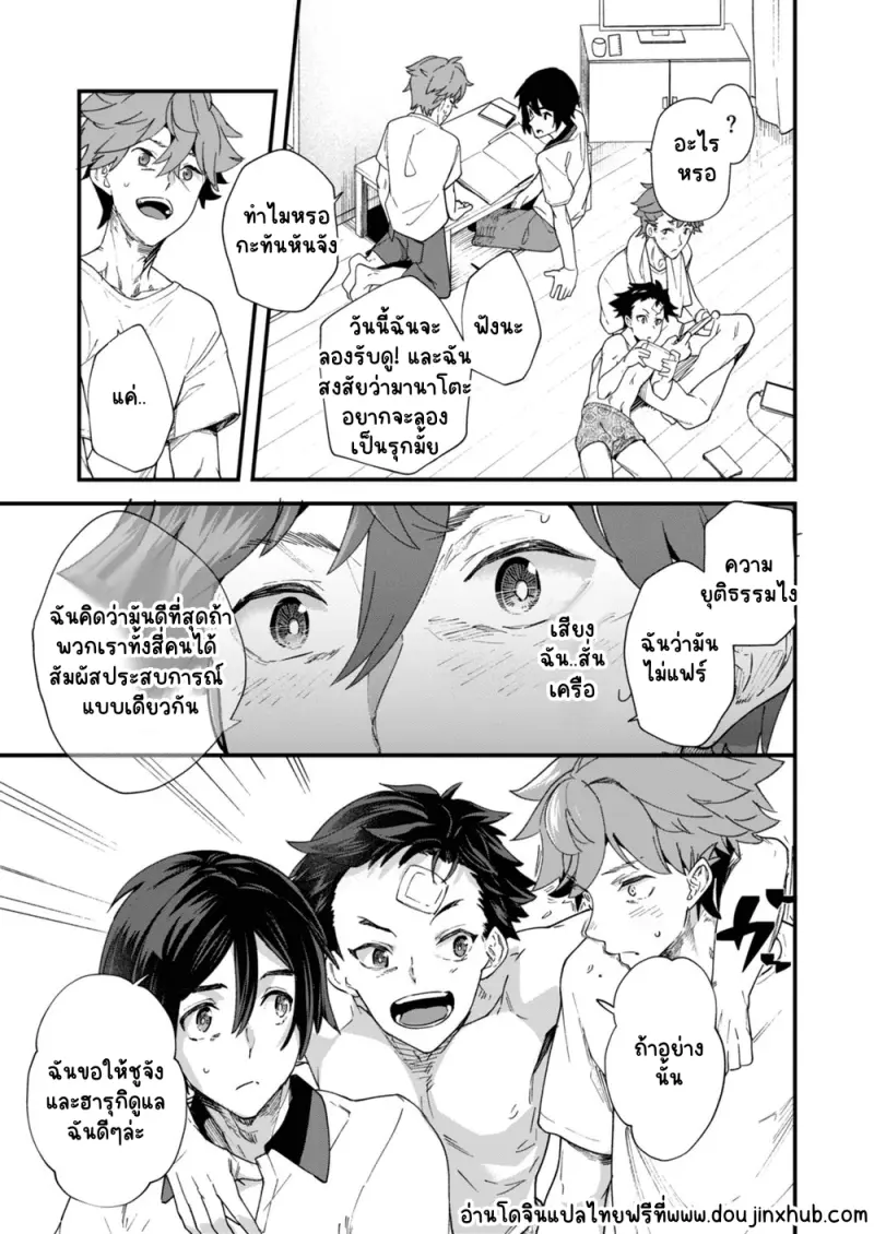 Sans titre 22895.png