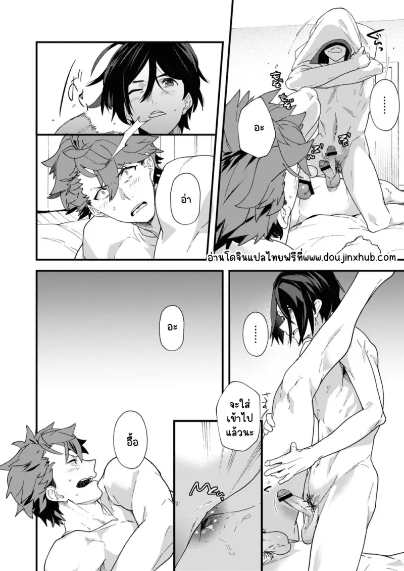 Sans titre 22904.png