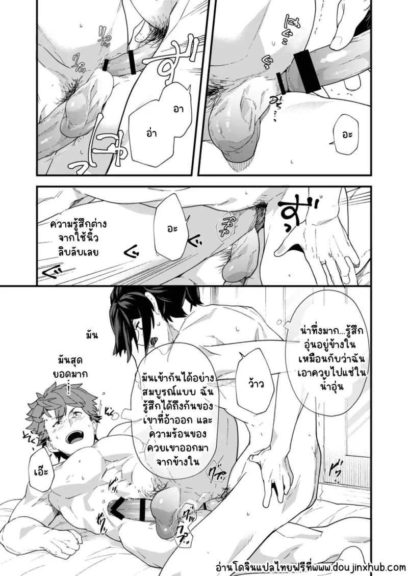 Sans titre 22905.png