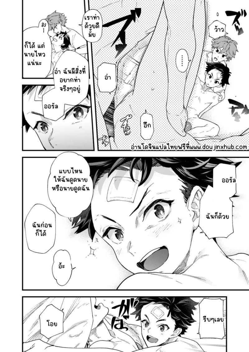 Sans titre 22906.png