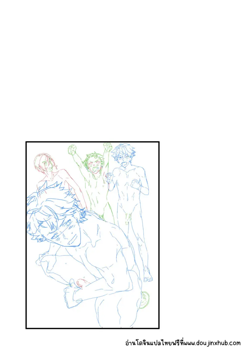 Sans titre 22923.png