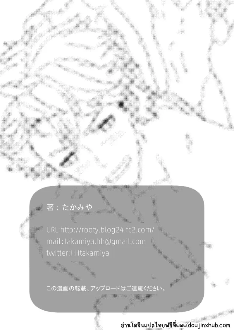 Sans titre 22925.png