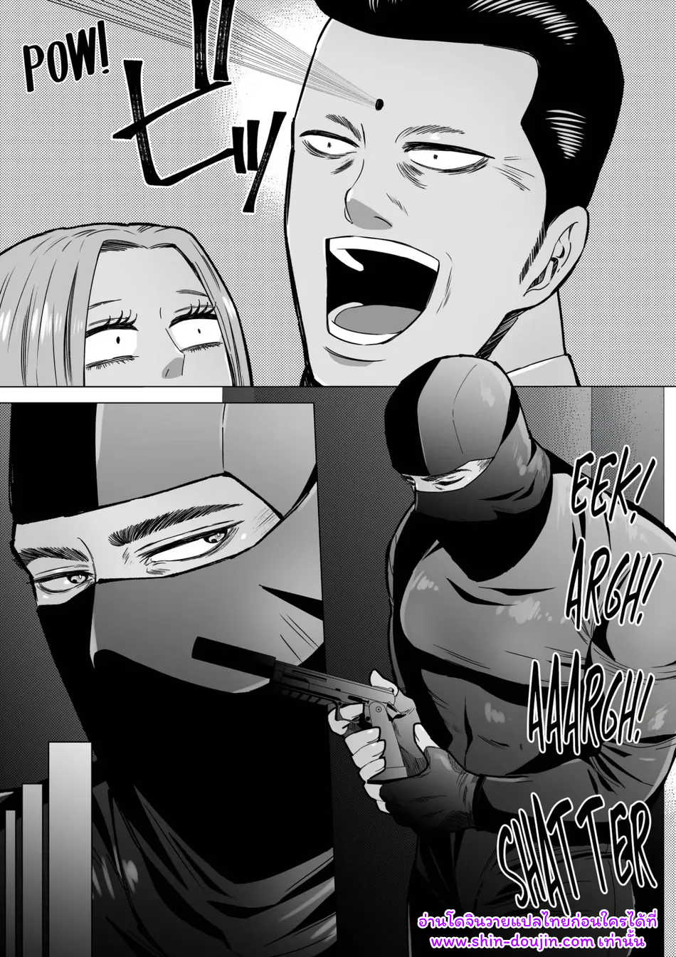 ไม่มีชื่อ 17700.png