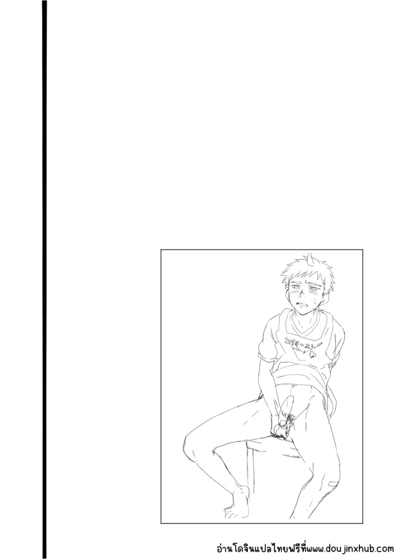 Sans titre 22930.png