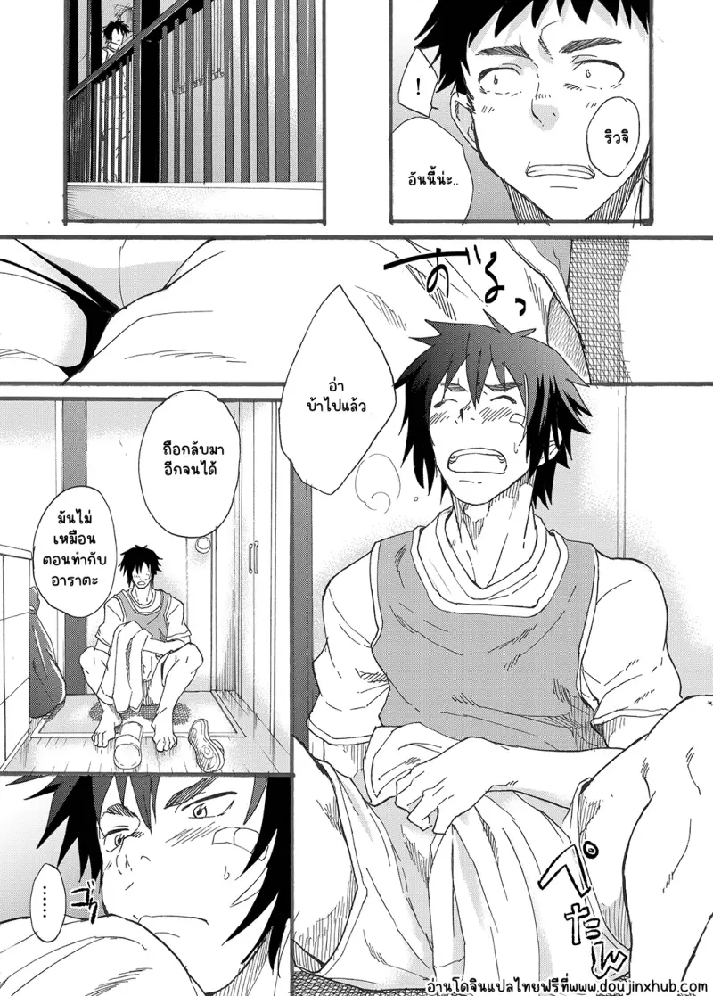 Sans titre 22943.png