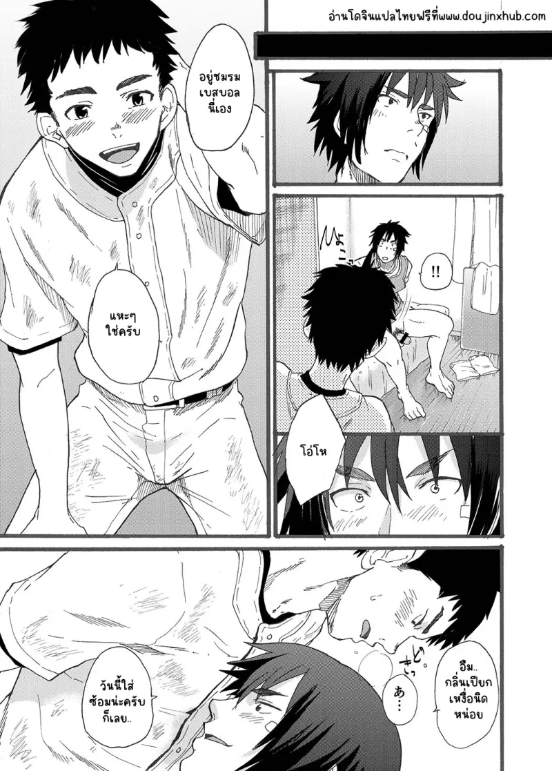 Sans titre 22955.png