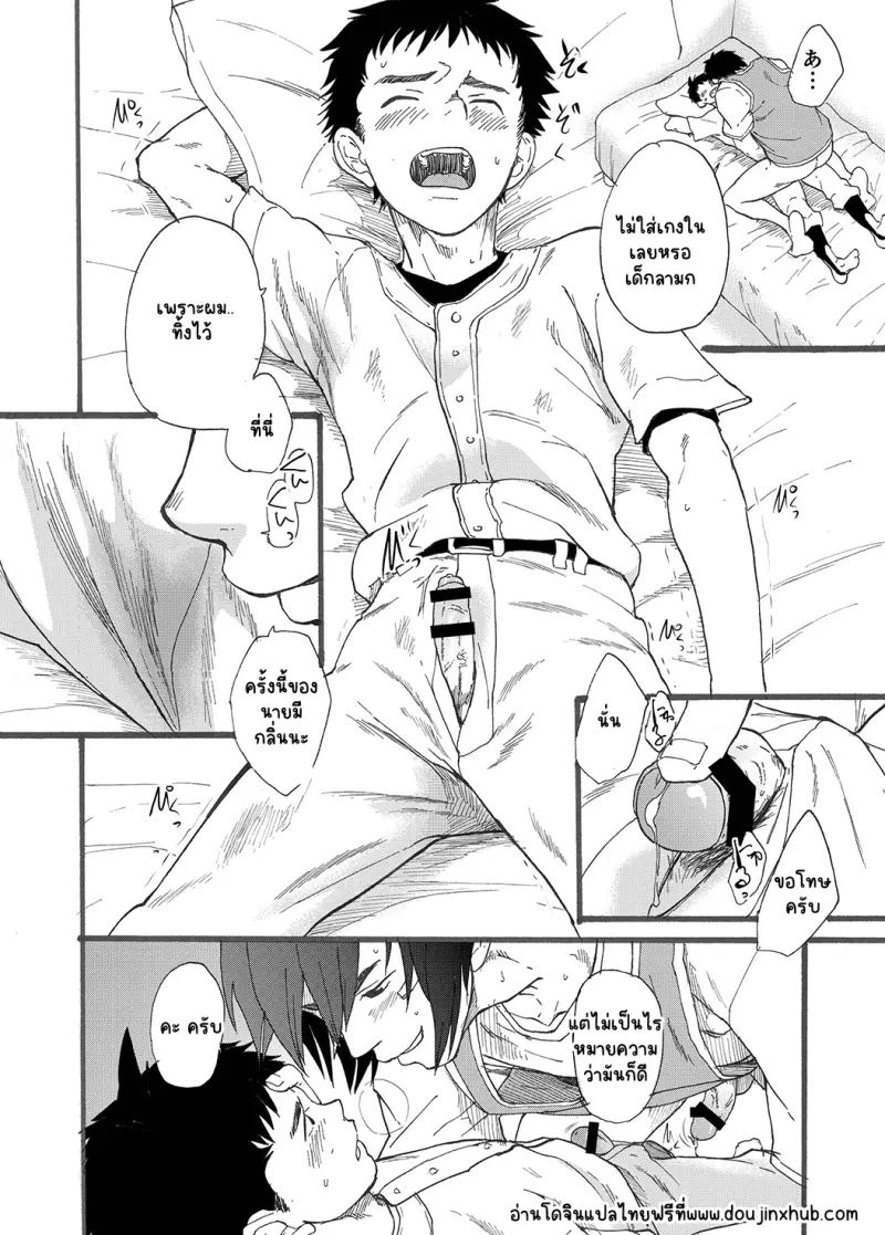 Sans titre 22956.png