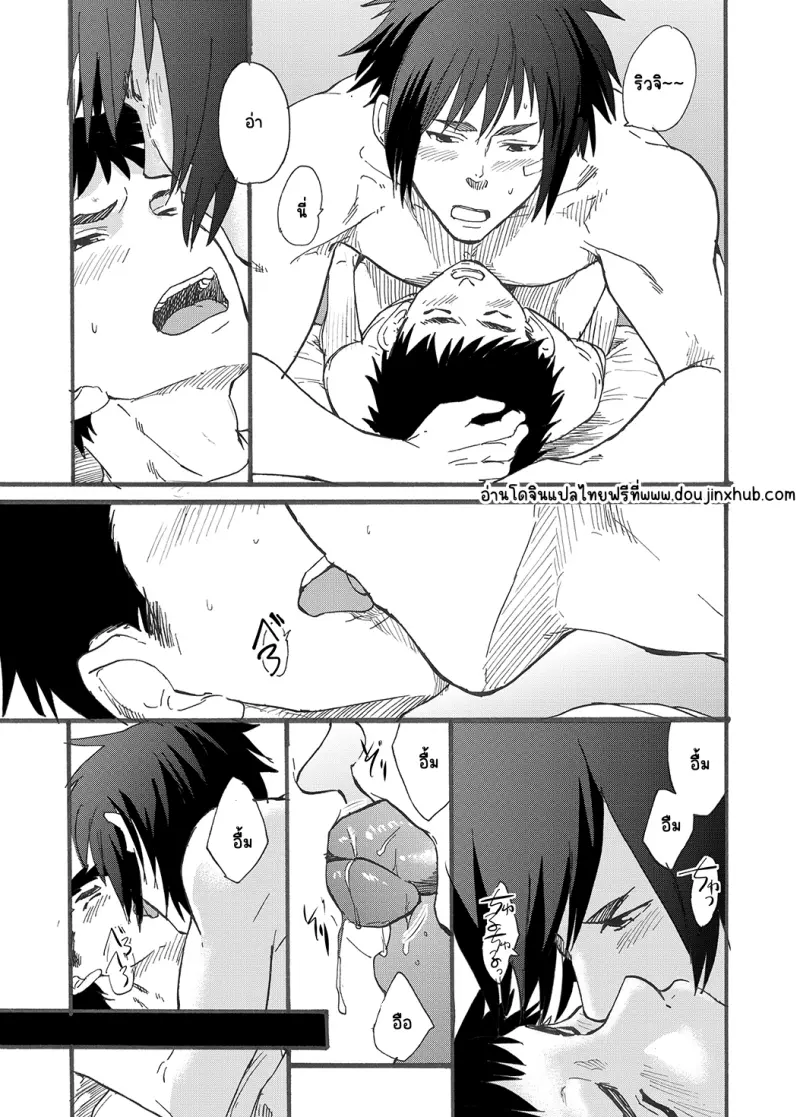 Sans titre 22969.png