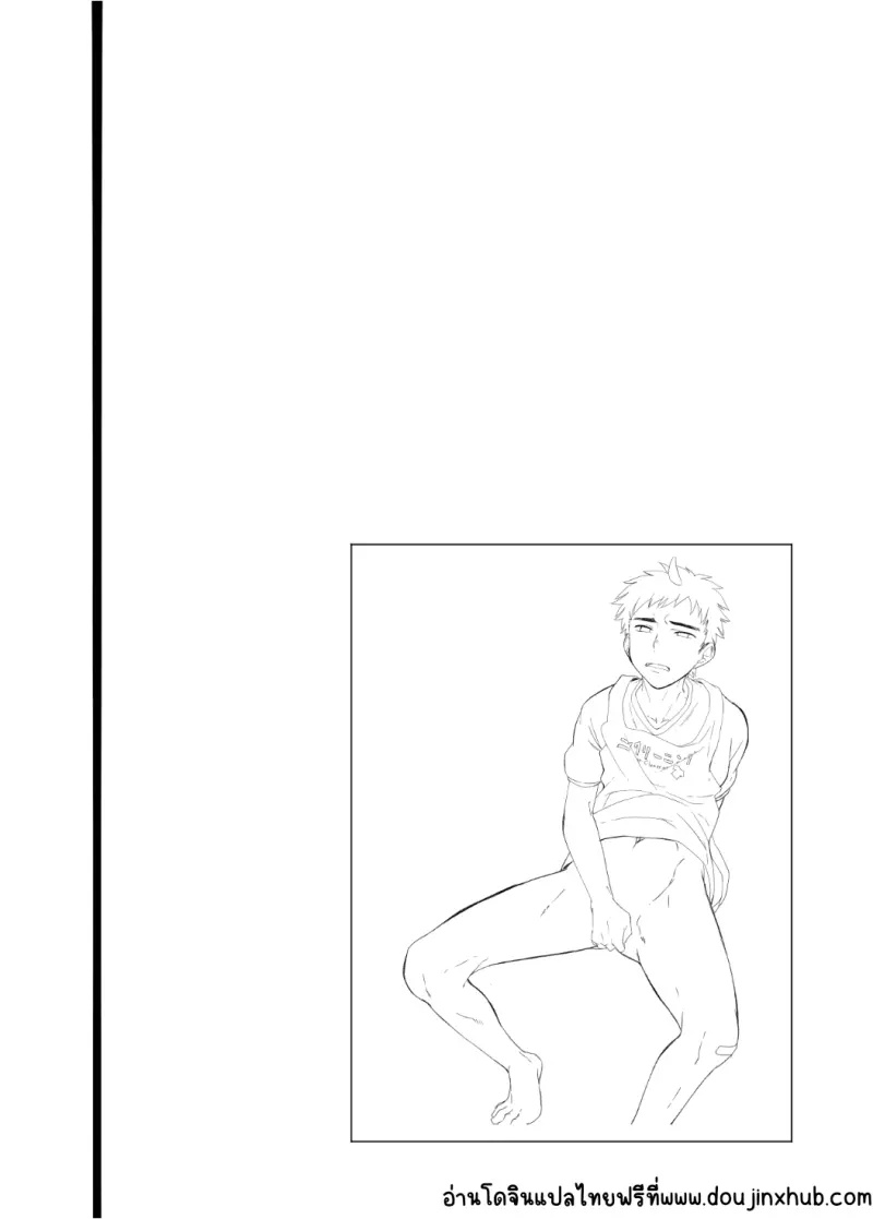 ไม่มีชื่อ 22980.png