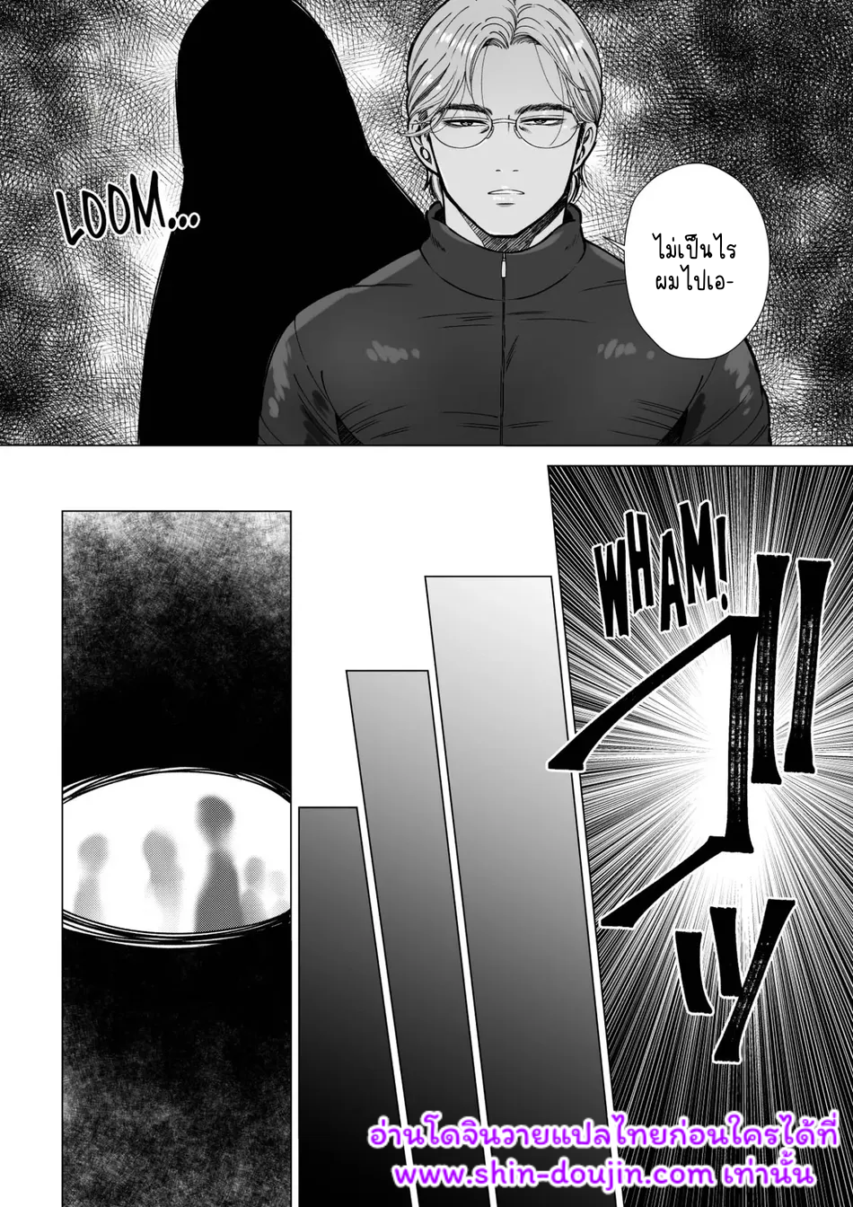 ไม่มีชื่อ 17704.png