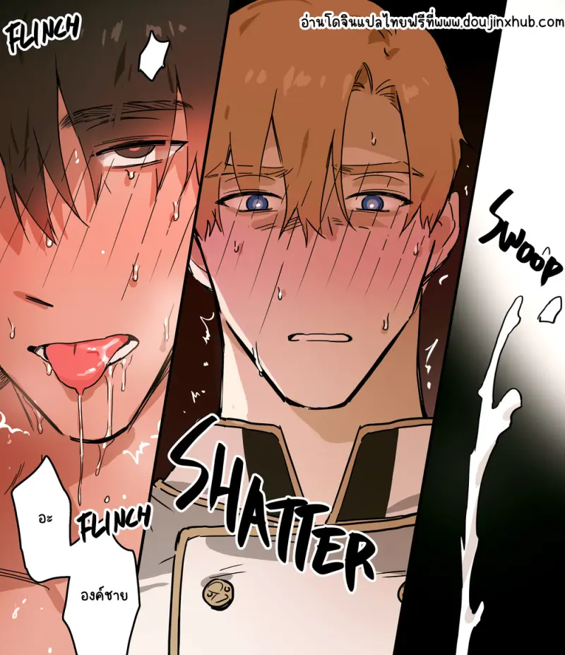 Sans titre 22610.png