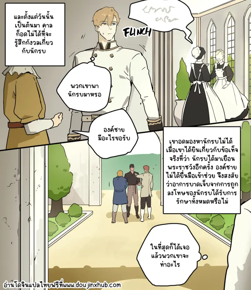 Sans titre 22613.png