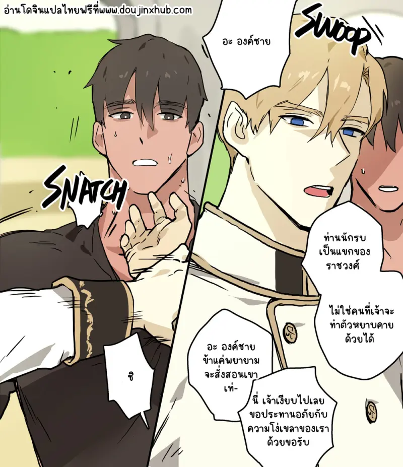 Sans titre 22615.png