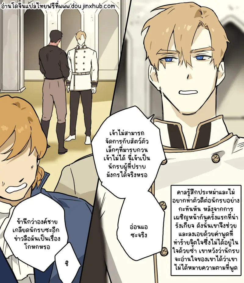 Sans titre 22616.png