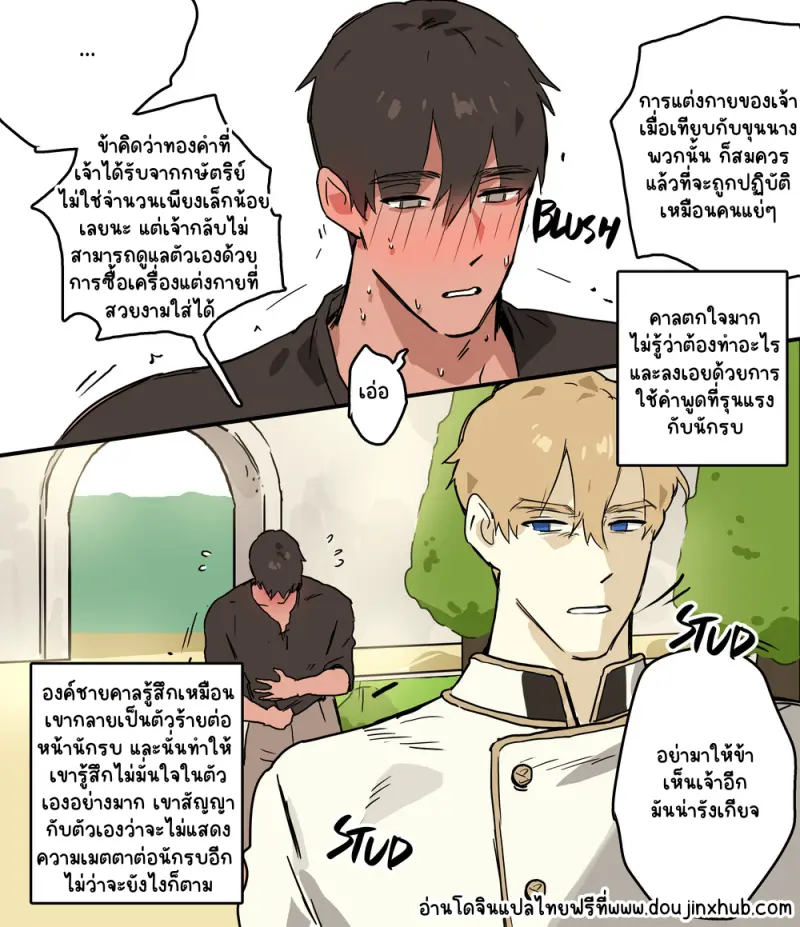 Sans titre 22618.png