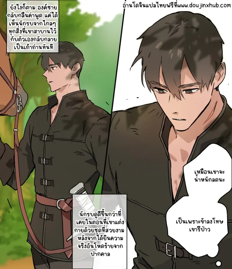 Sans titre 22620.png