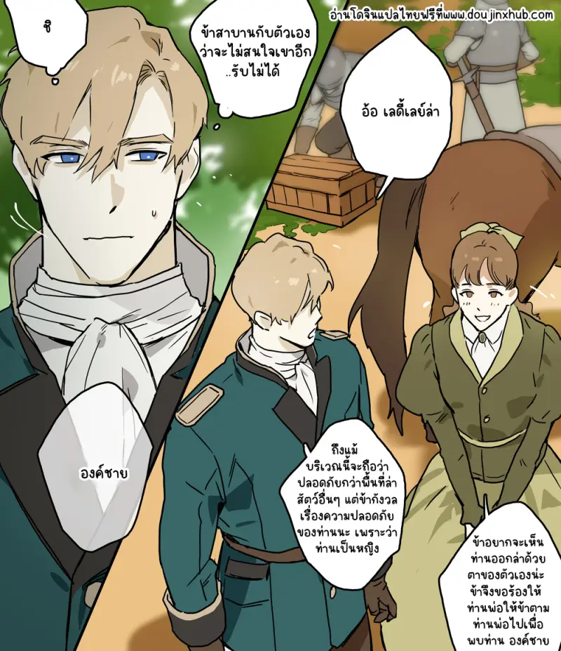 Sans titre 22621.png