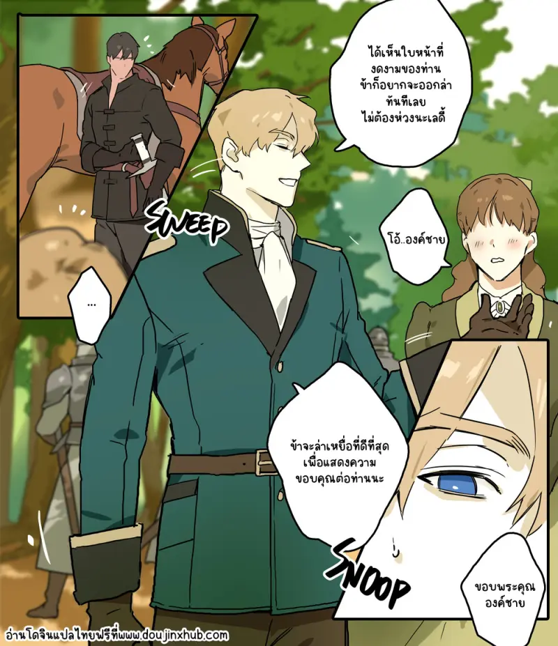 Sans titre 22622.png