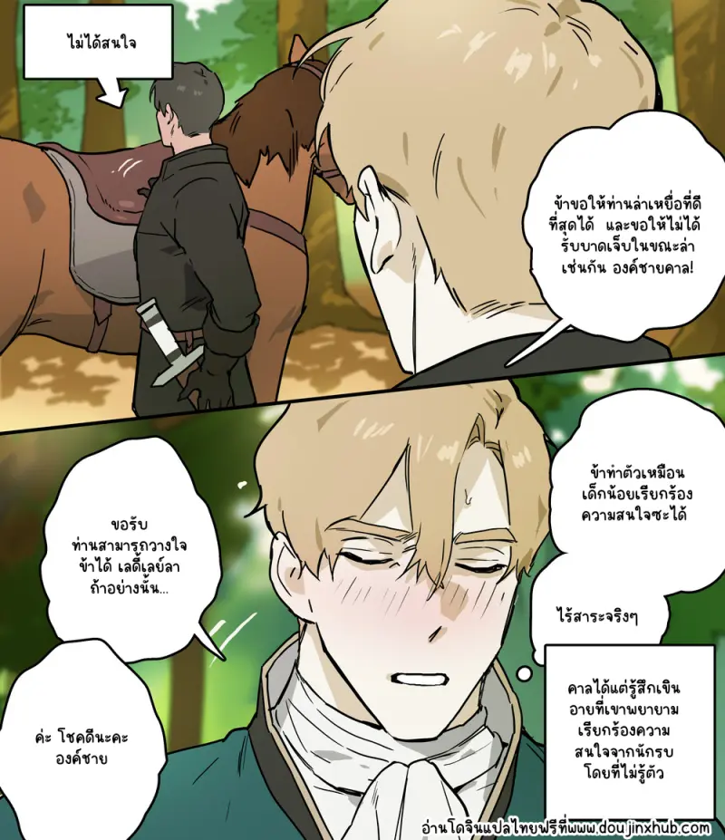 Sans titre 22623.png