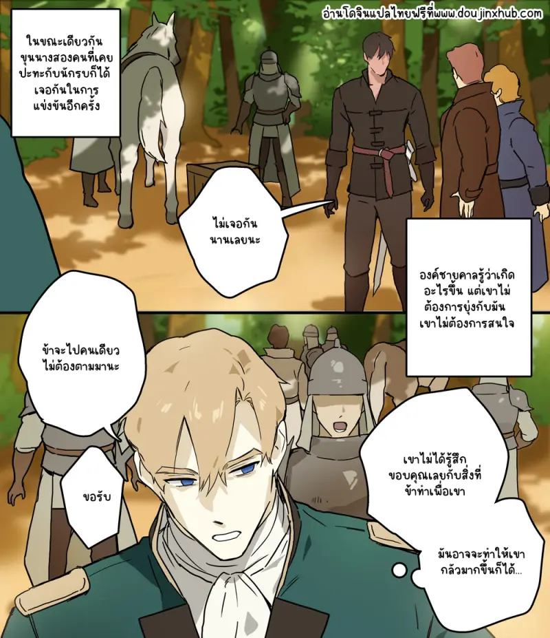 Sans titre 22624.png