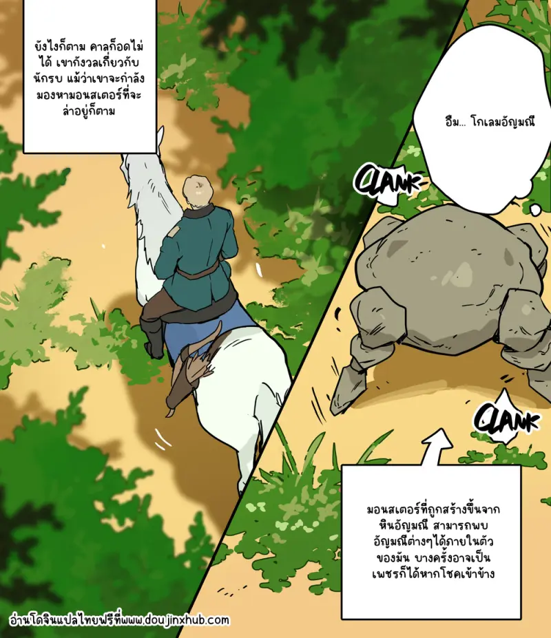 Sans titre 22625.png