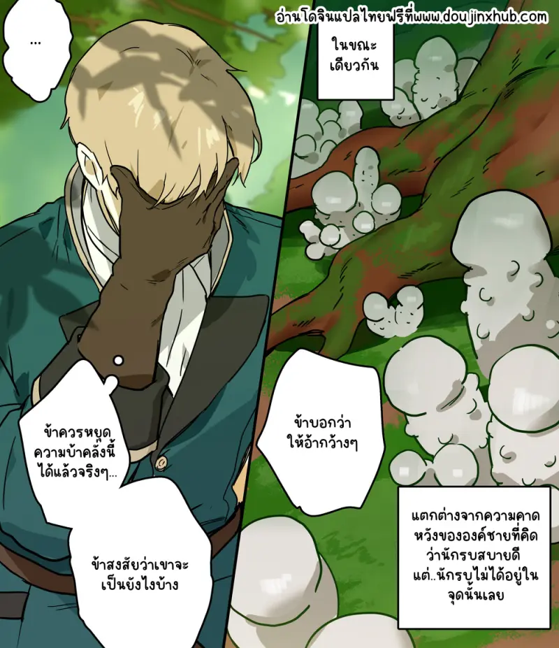 Sans titre 22627.png