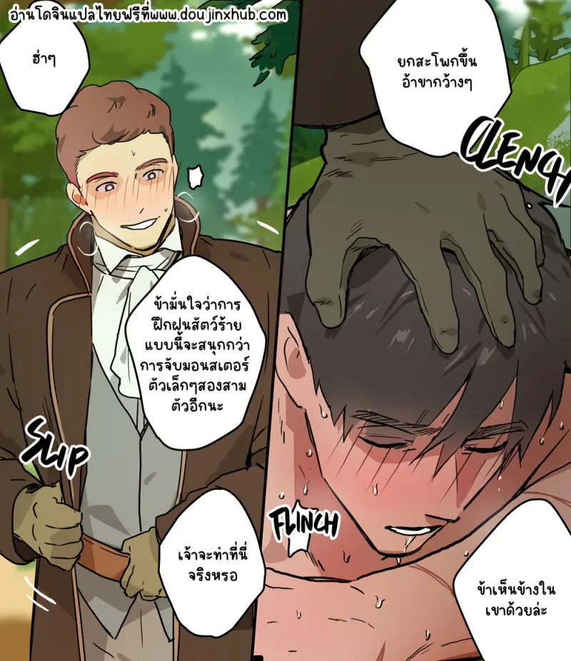 Sans titre 22630.png