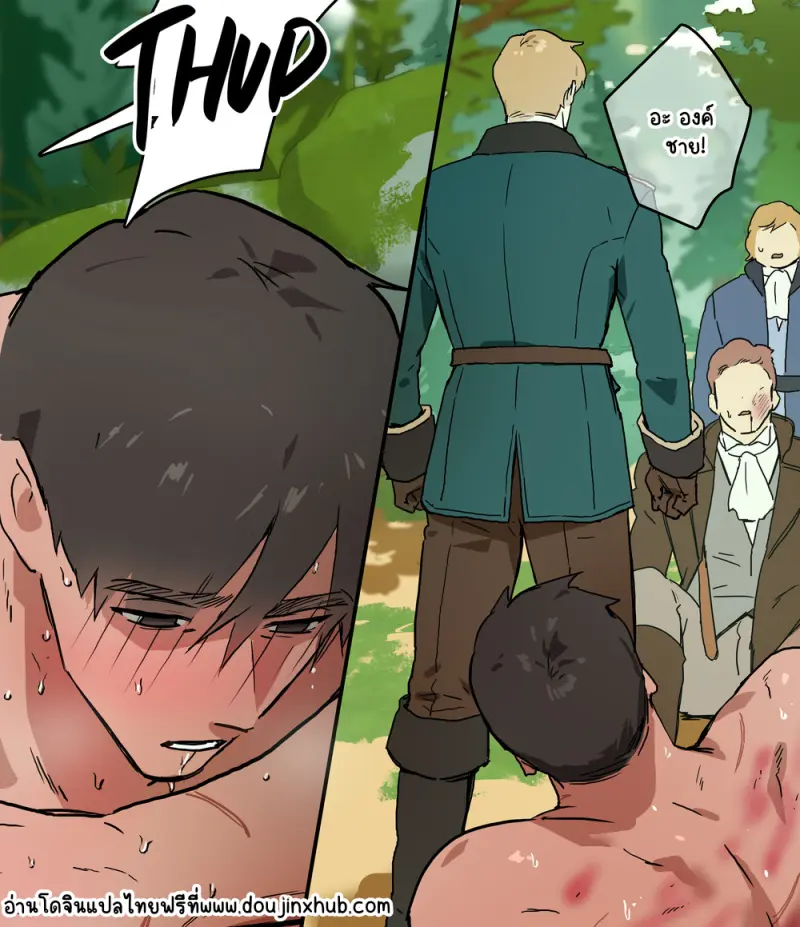 Sans titre 22631.png