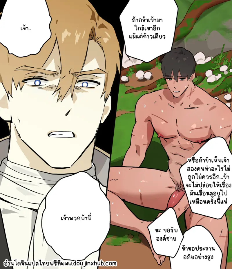 Sans titre 22632.png