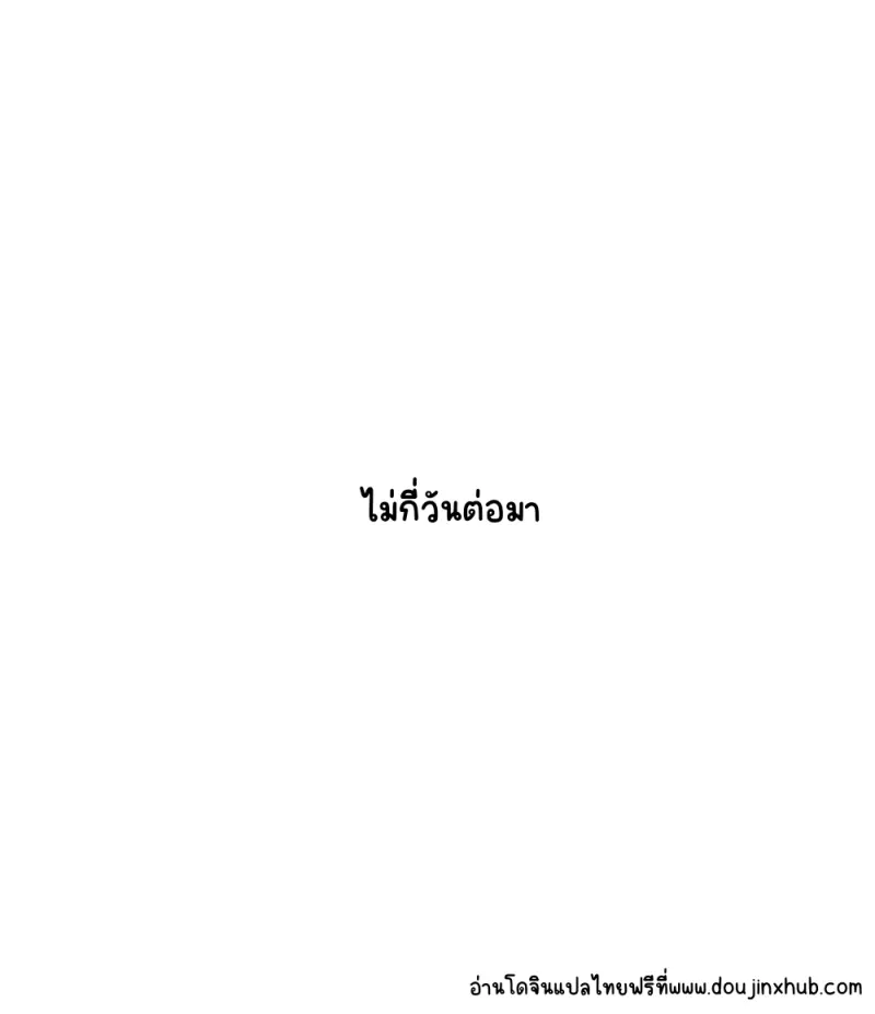 Sans titre 22643.png