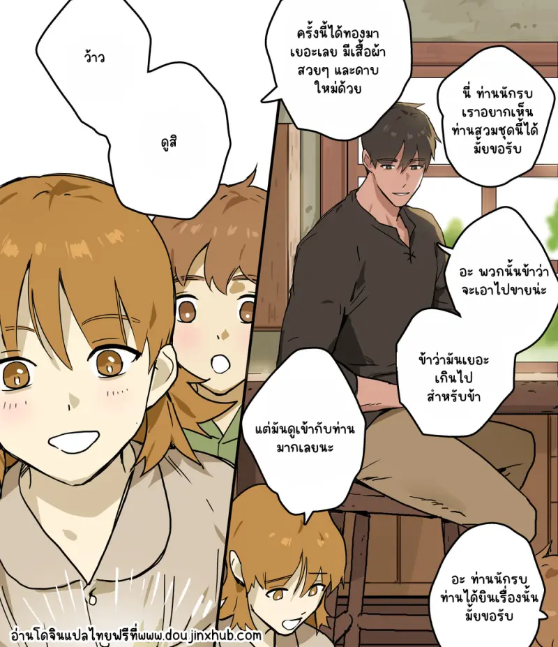 Sans titre 22644.png