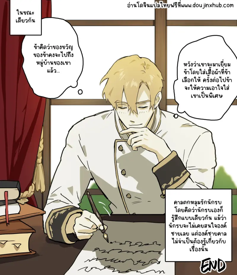 Sans titre 22646.png