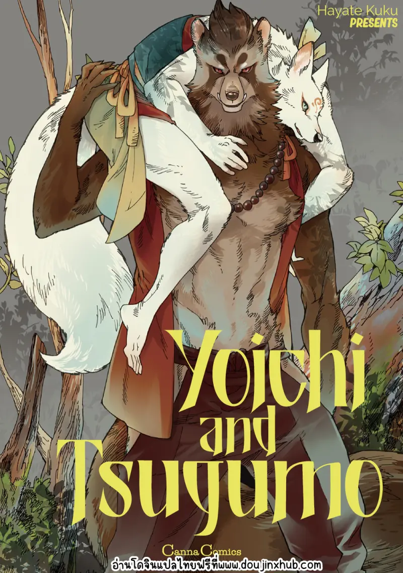 Sans titre 22341.png