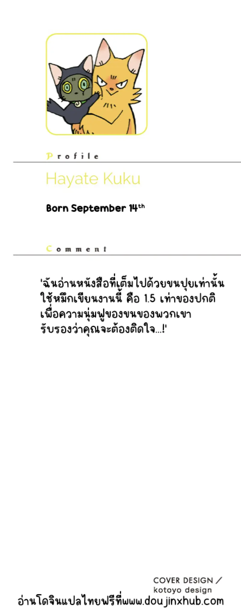 Sans titre 22342.png