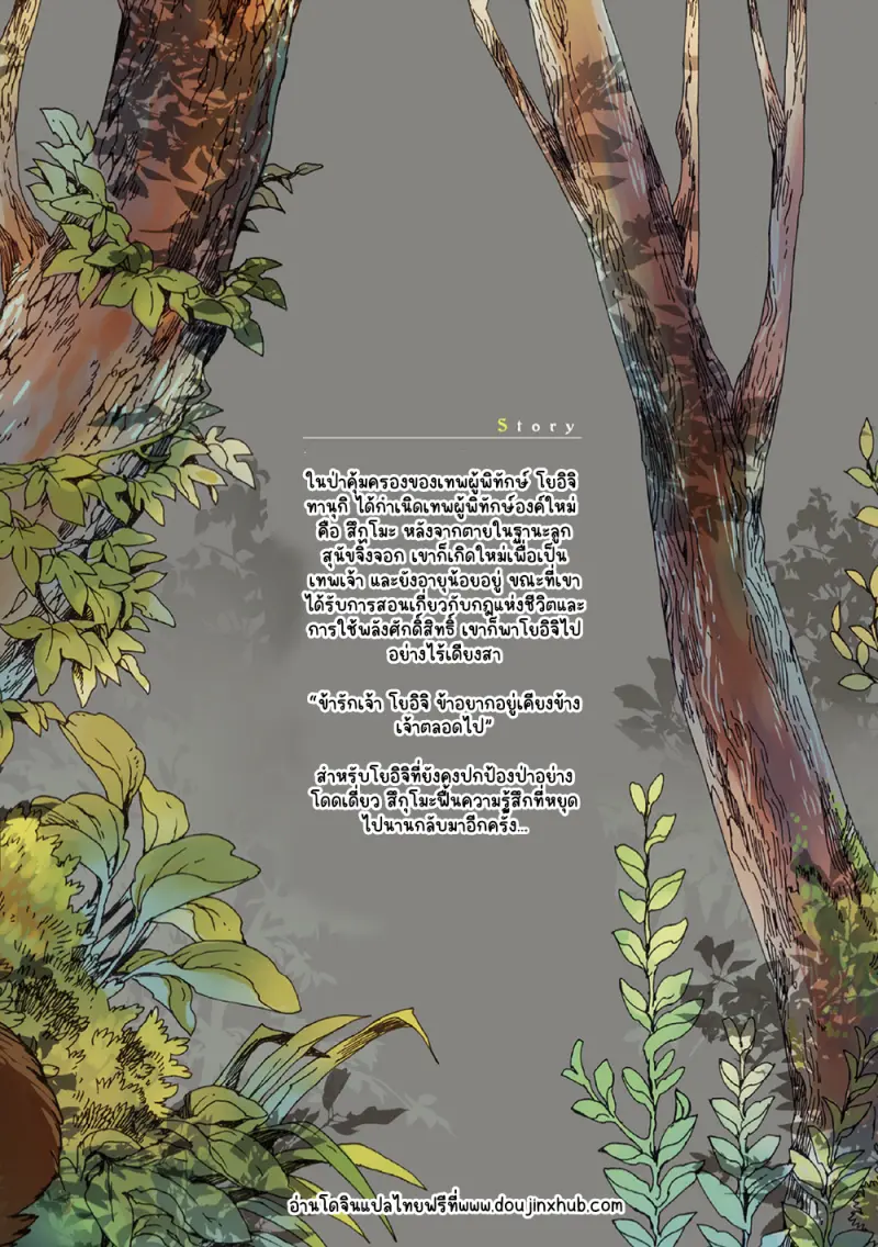 Sans titre 22345.png