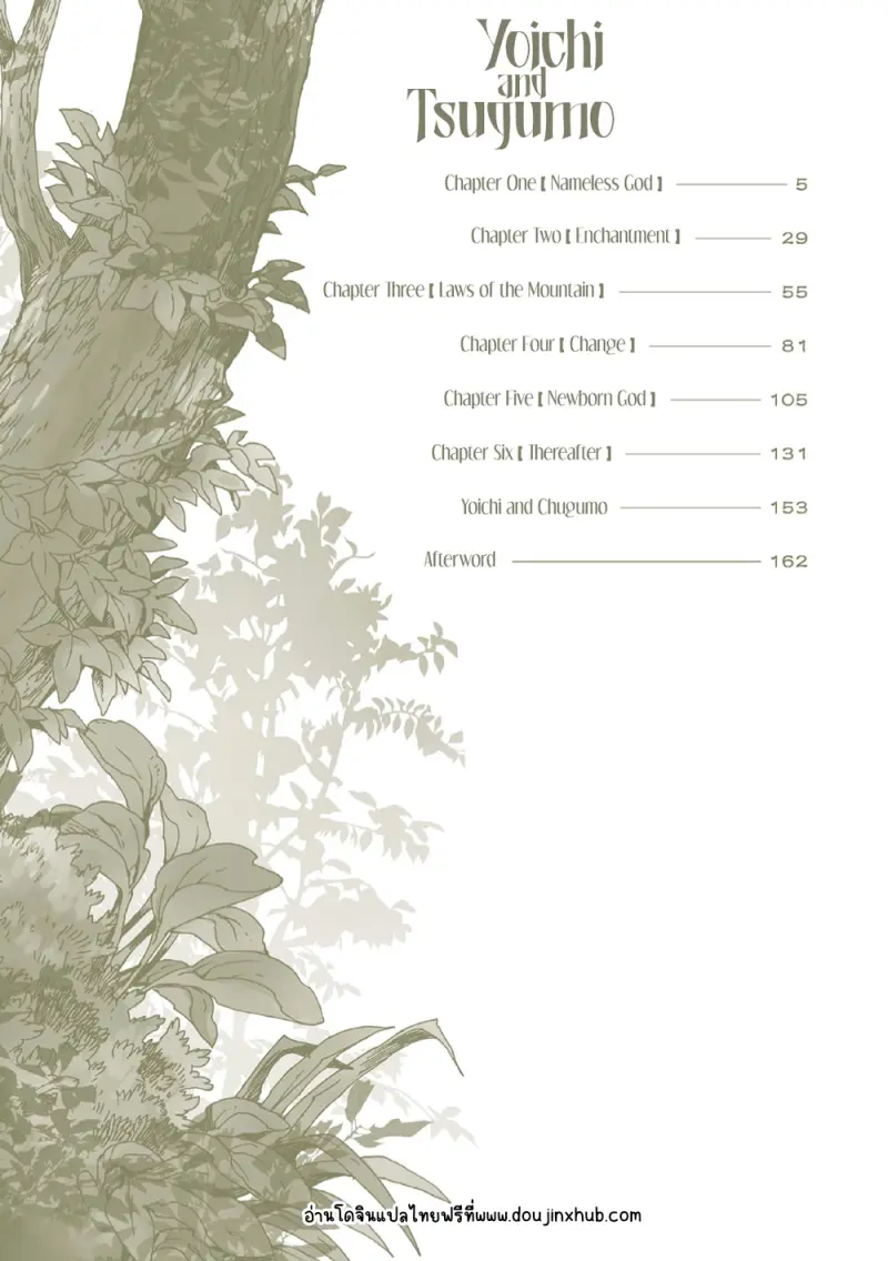 Sans titre 22346.png