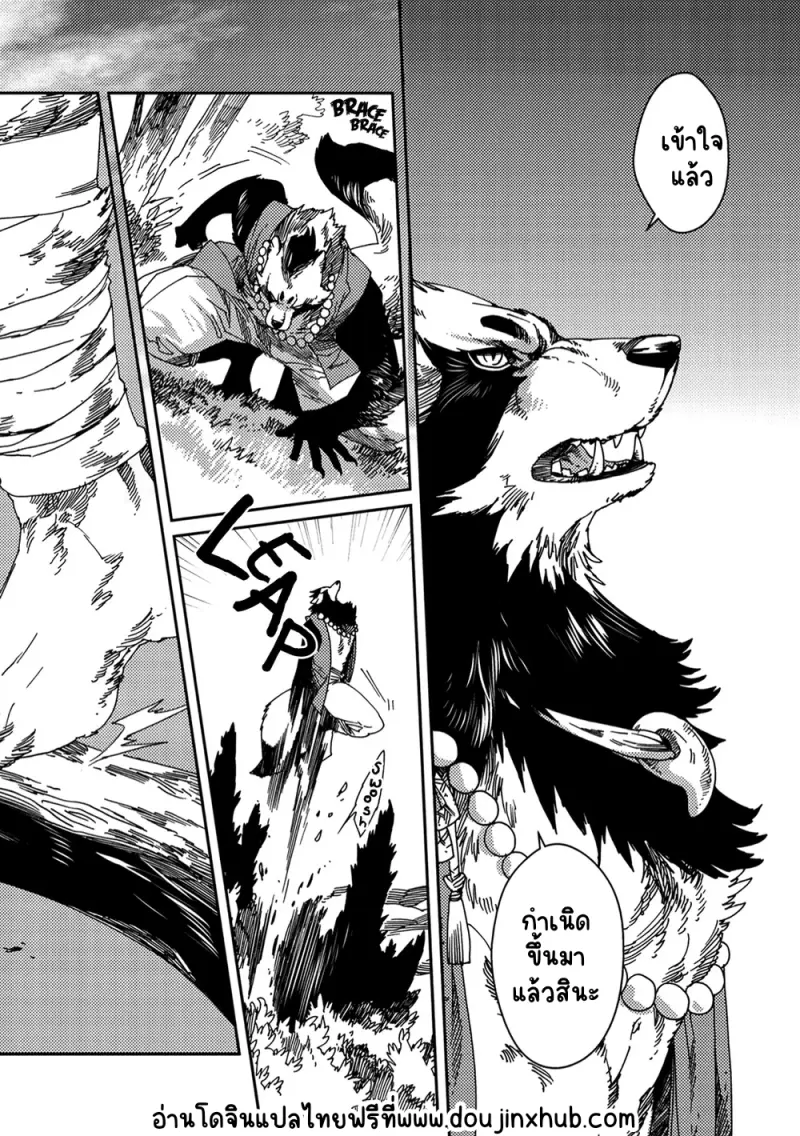 Sans titre 22348.png