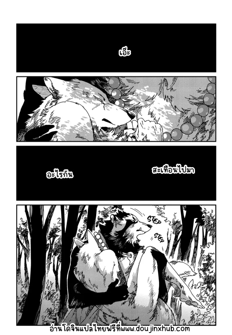 Sans titre 22350.png