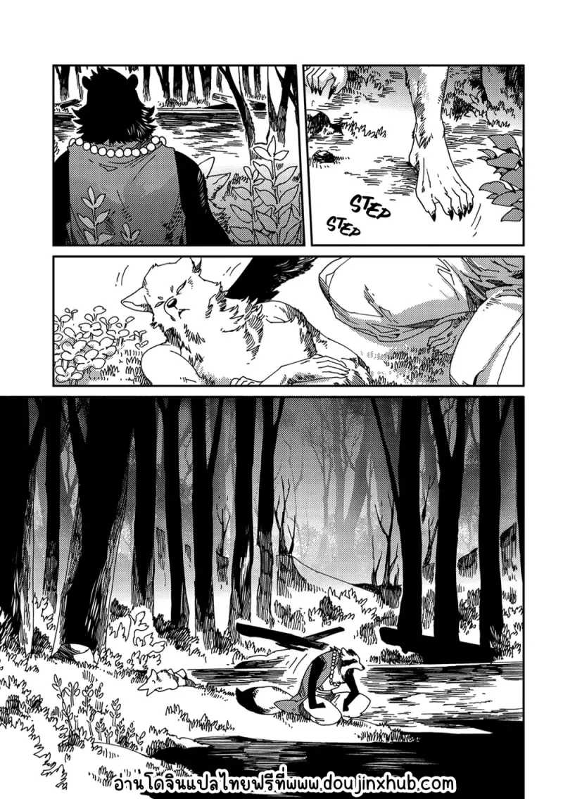 Sans titre 22351.png