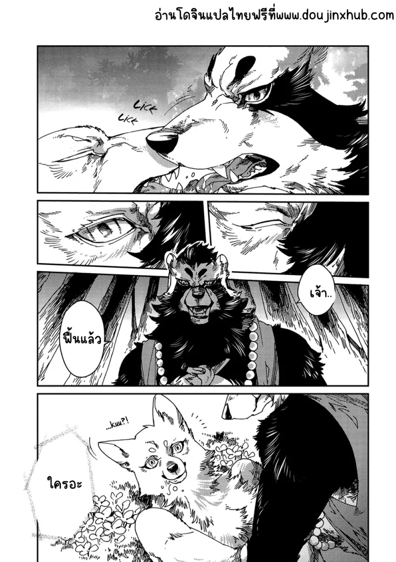 Sans titre 22353.png