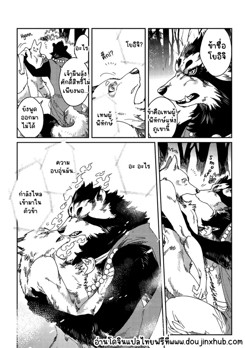 Sans titre 22354.png