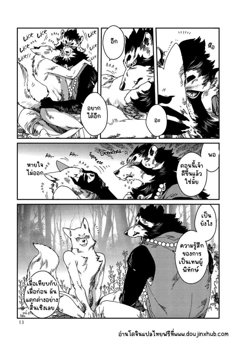 Sans titre 22355.png