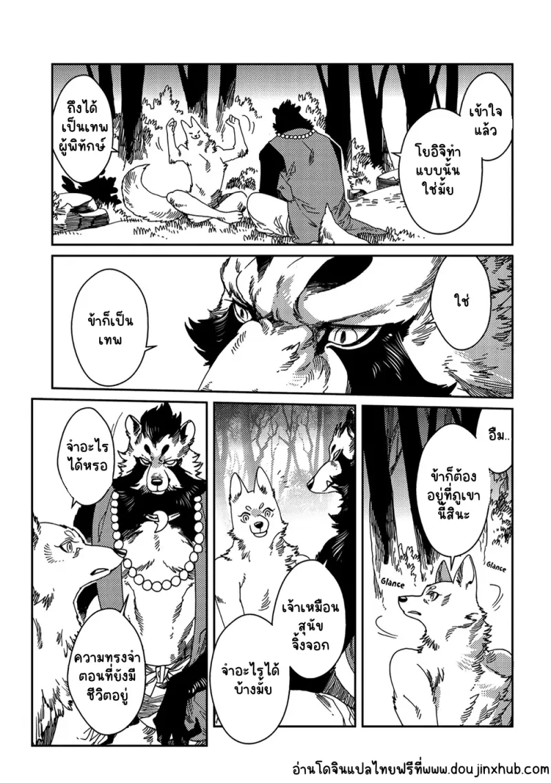 Sans titre 22357.png