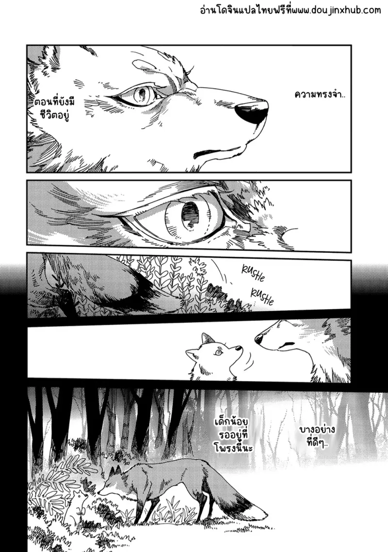 Sans titre 22358.png