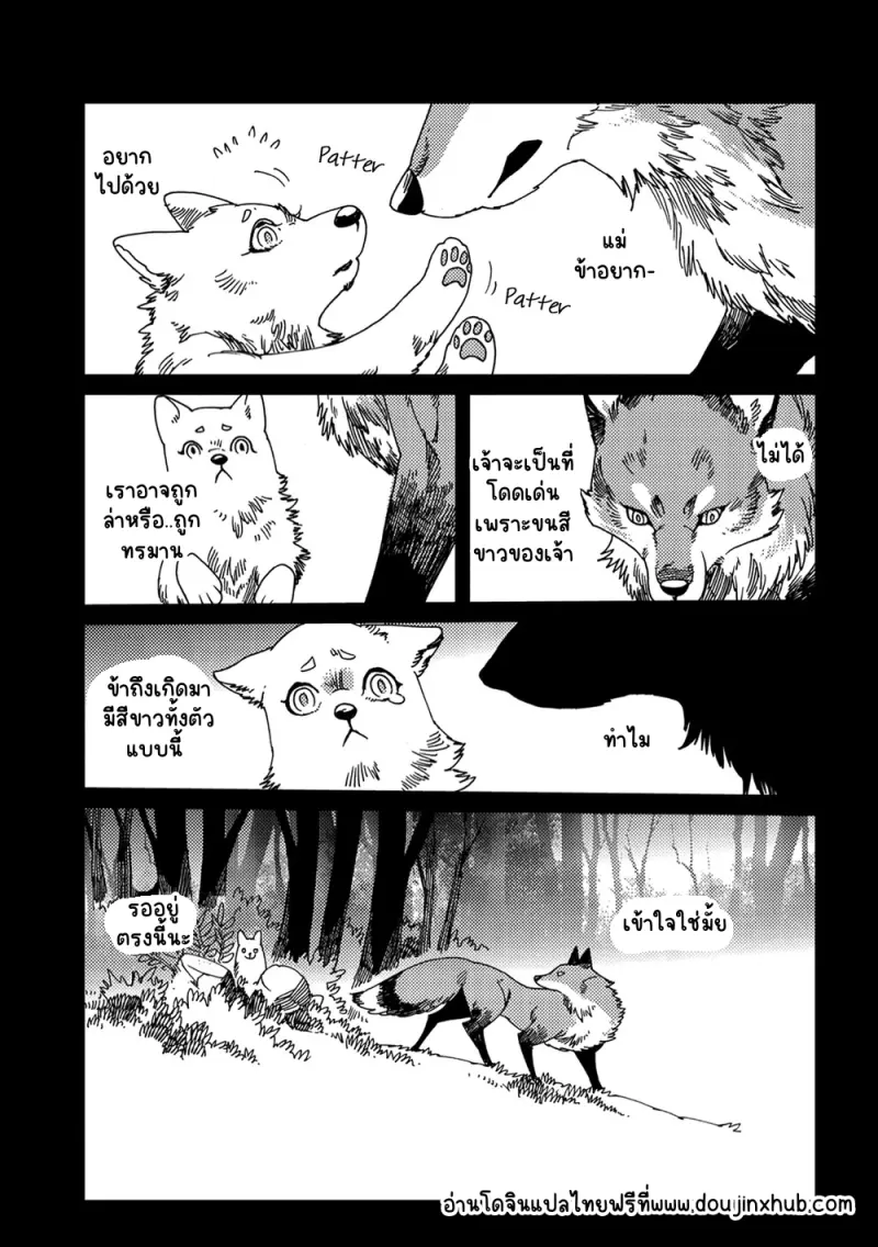 Sans titre 22359.png