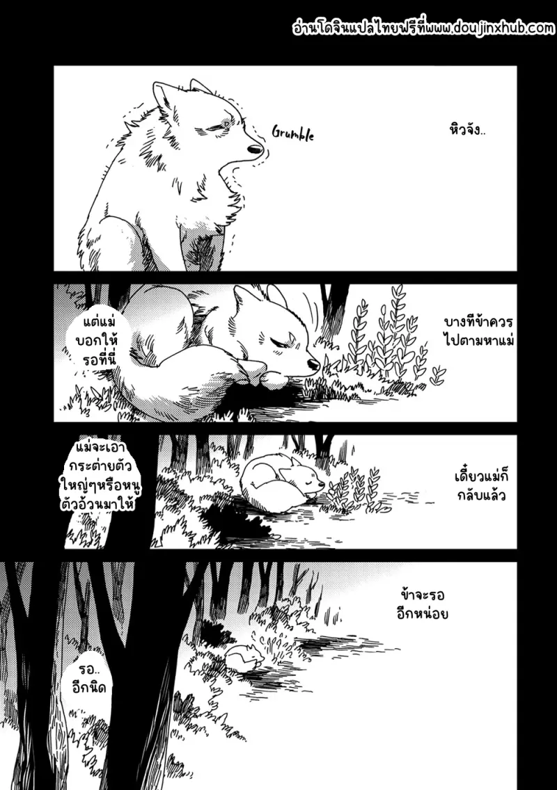 Sans titre 22361.png