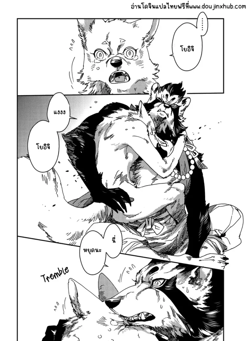 Sans titre 22364.png